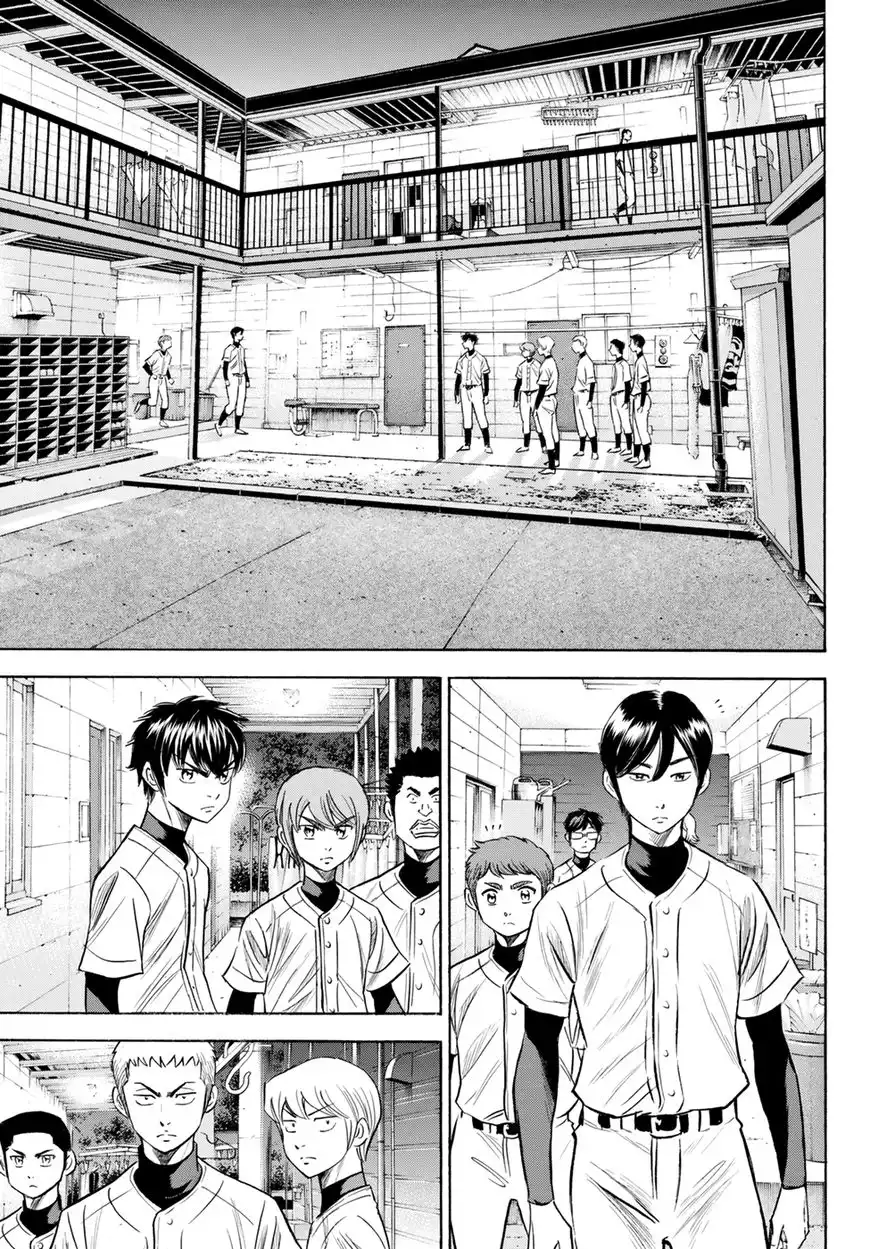 Daiya no A - Act II Chapter 82 15